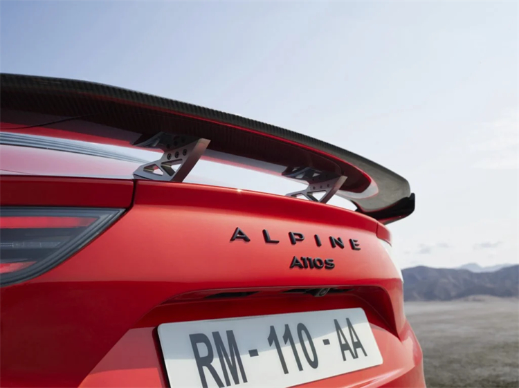 alpine (11).jpg